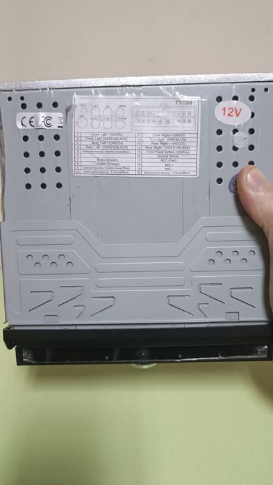 Магнитола з выездным сенсорным дисплеем 7дюйм android .Bluetooth /mode