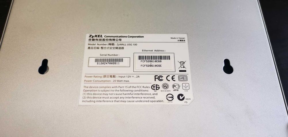 Zyxel Zywall firewall USG 100