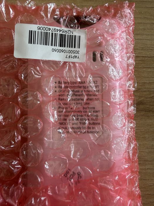 Pilot Sterownik bezprzewodowy YAP1F7
