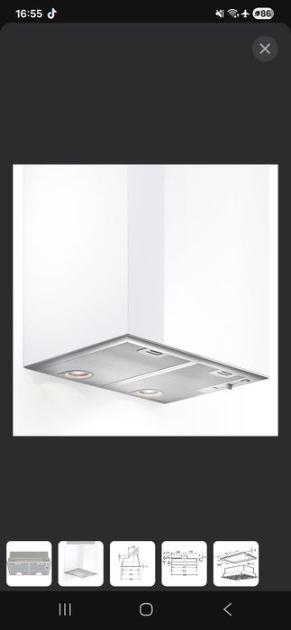 Кухонна витяжка Bosch DHL555BL SER4