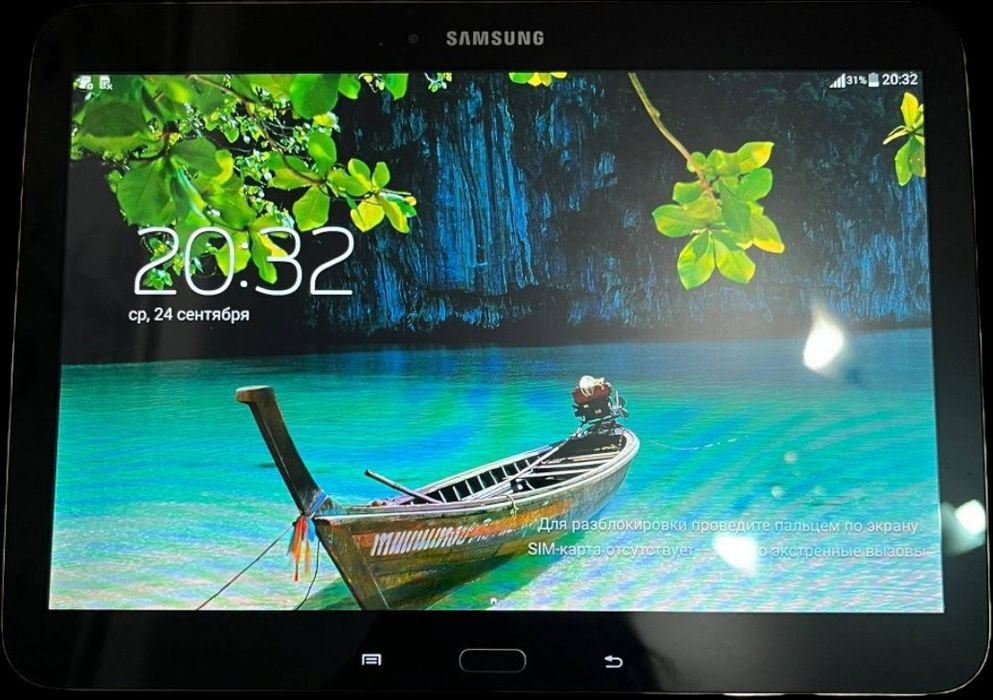 Samsung galaxy GT 5200
