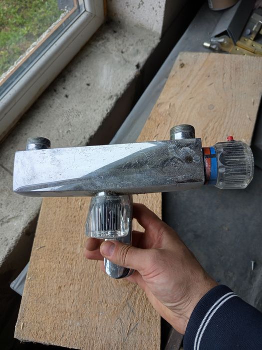 Змішувач.   300гр