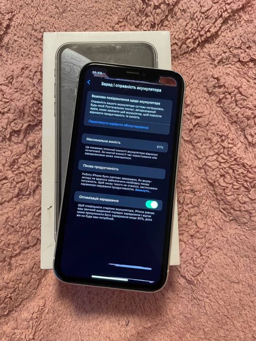Продам Iphone xr128 gb