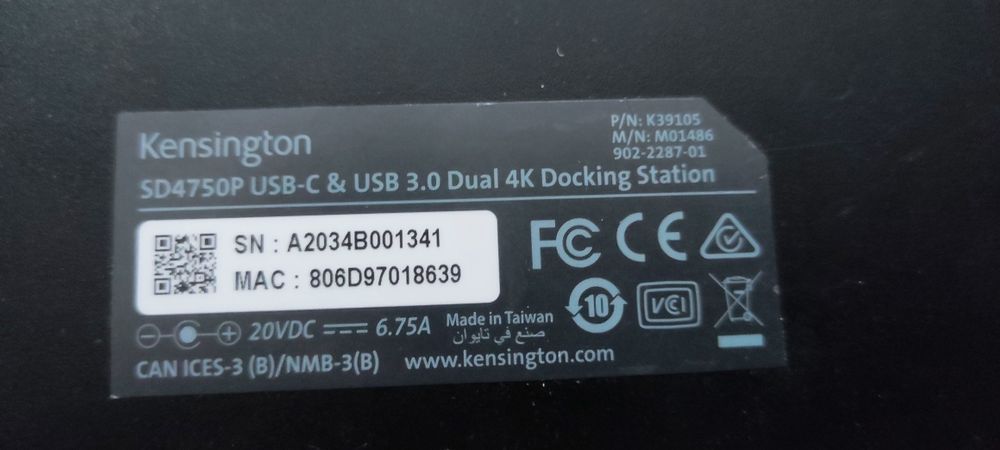 Док станцция kensington