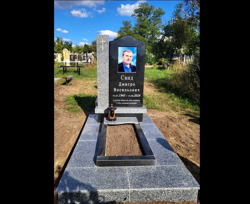 Памя'тники з граніту - виготовлення та встановлення/Гранітні памятники