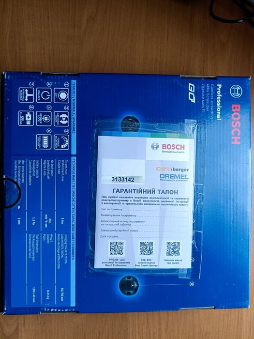 Викрутка Bosch Go 2