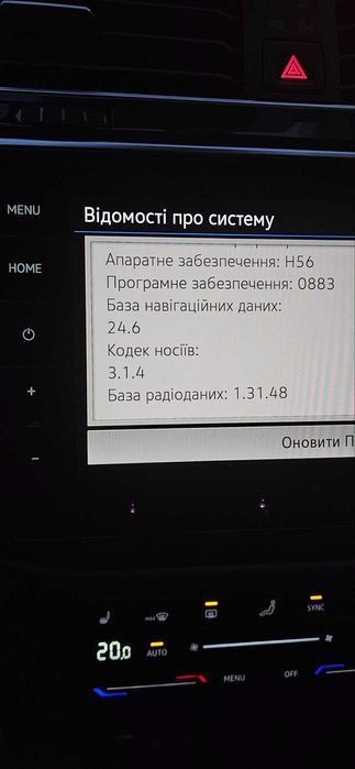 Продам MIB3 MOI3 Discover PRO 3G5035816D.