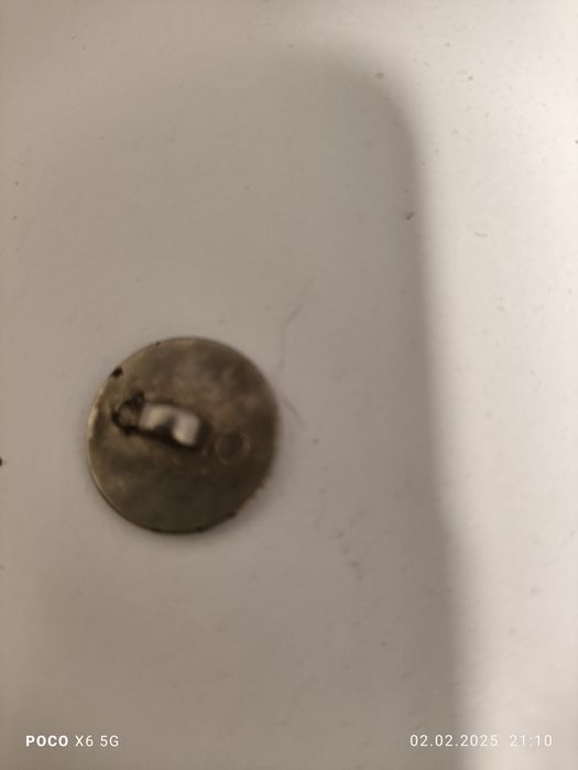 Гудзик австроугорщіна