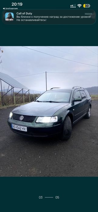 Продам Volkswagen PASAT B5 1.8т бензин.
Масла,фільтра поміняні. Ходова ідеал.
На українській регістрації.
Є невеликі нюанси по кузову але без рижиків.
Деталі по телефону тільки не пишіть а звоніть на номер що вказаний нижче 
Власник: 0(***********99