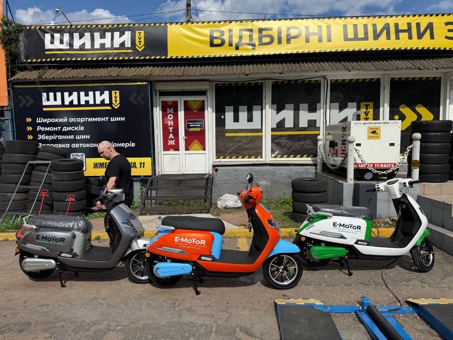 Оренда прокат електроскутерів електро мопедів