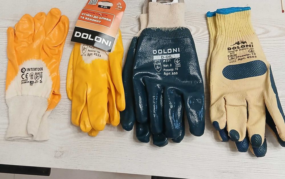 Робочі перчатки з нітриловим покриттям
