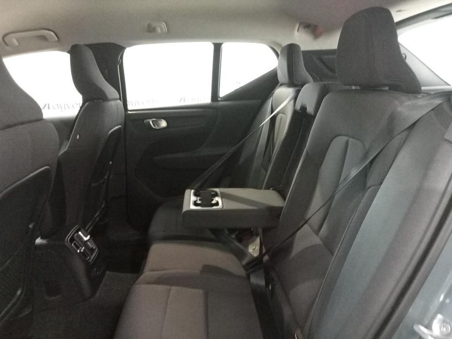Volvo XC 40 1.5 T5 PHEV Inscription Expression