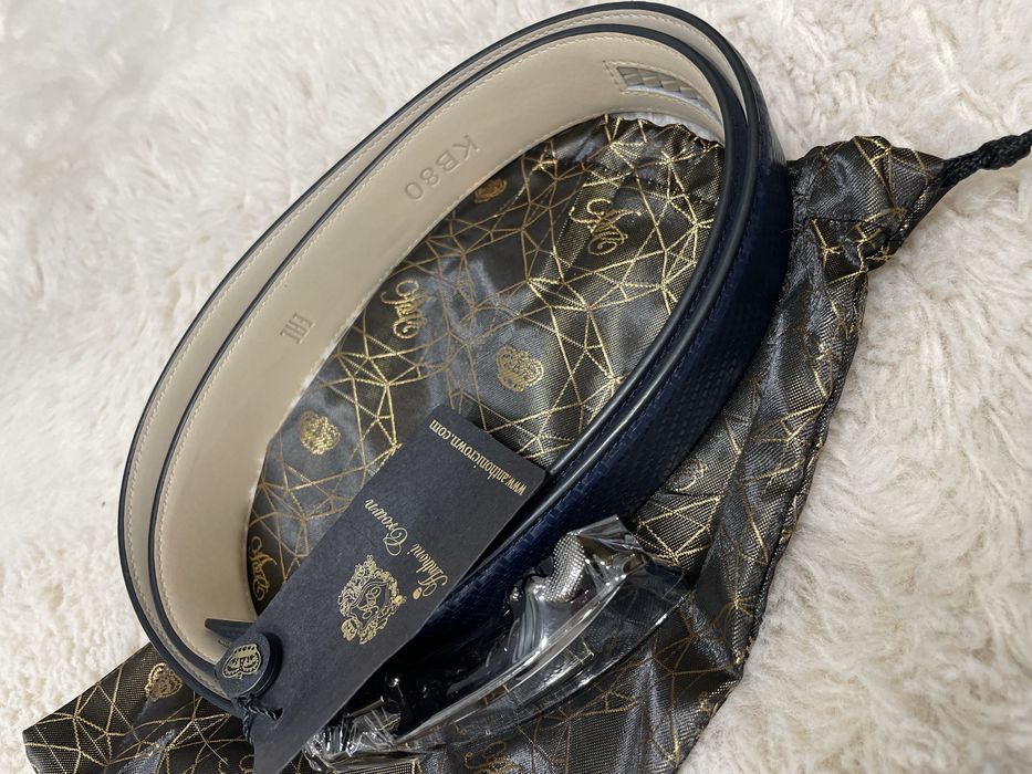 Skórzany pasek 100 cm granatowy