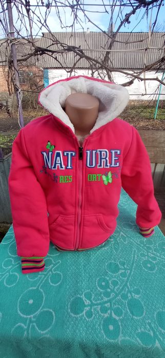 Курточки тепленькі