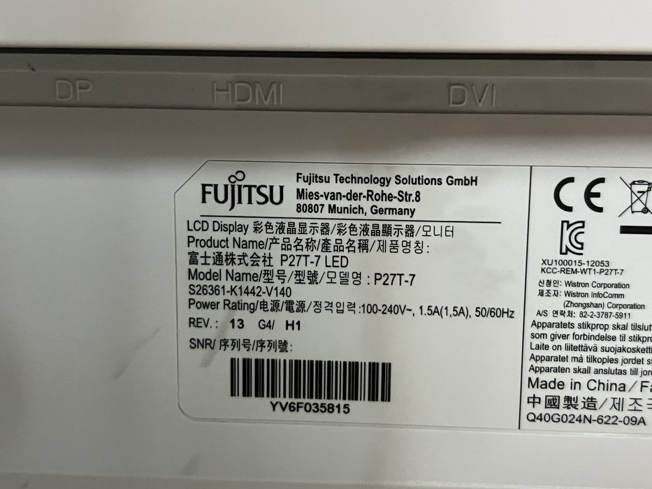 Монітор Fujitsu 27 діагональ 2К