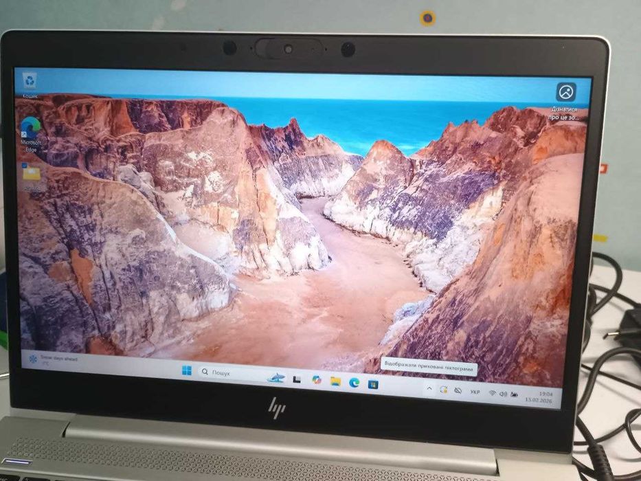 Hp Elitbook 746 g6 Ryzen 7\8gb\256 SSD