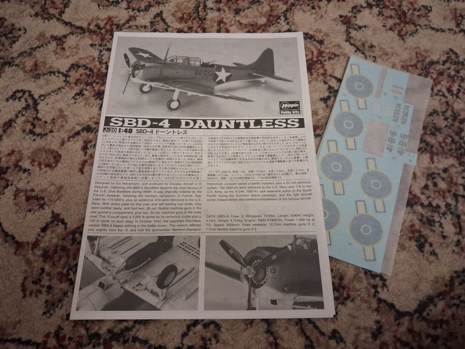 480312 Accurate Miniatures, SBD-4 Dauntless U.S. Navy  Bomber