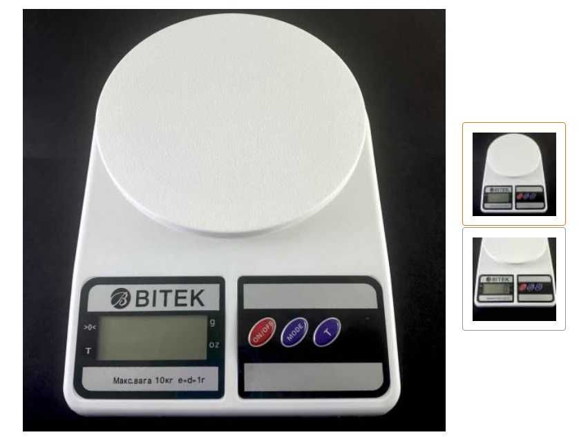 Електронні кухонні ваги + 2 БАТАРЕЙКИ