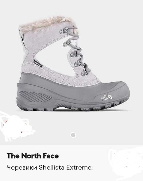 Черевики North Face р38