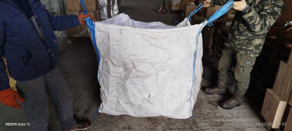 Продам біг бег Б/У