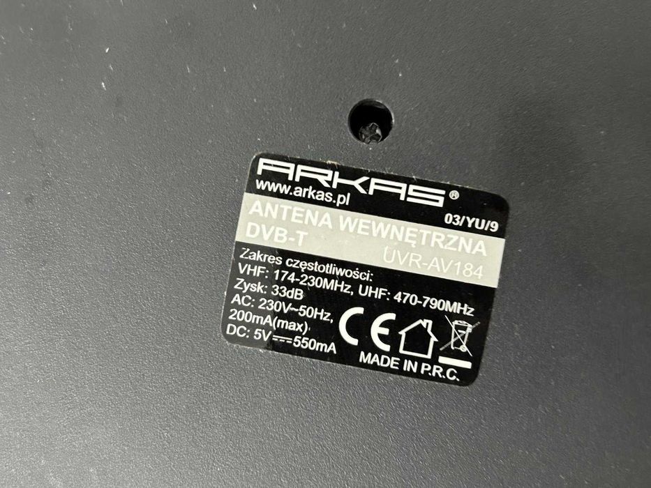 Antena wewnętrzna Arkas Dvbt UVR-AV184 5G