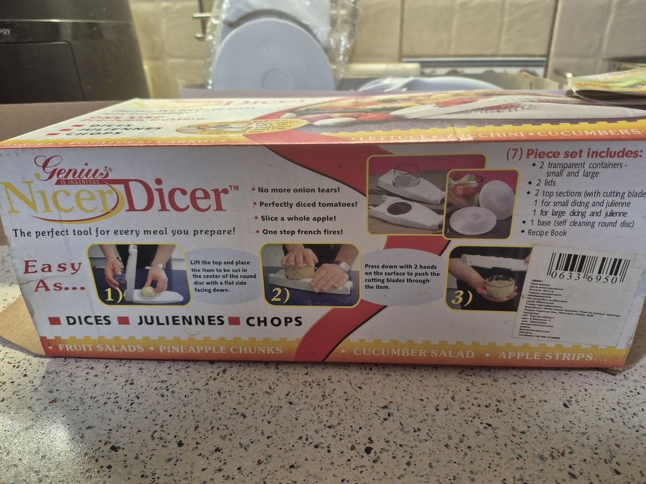 Овочерізка, нова