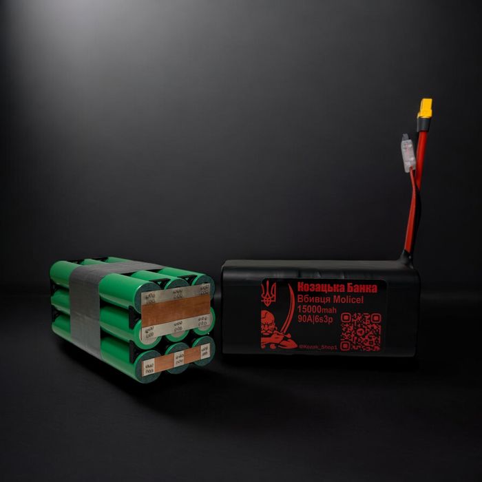 Акумулятор акб для Fpv 6s1p 6s2p 6s3 21700 18650