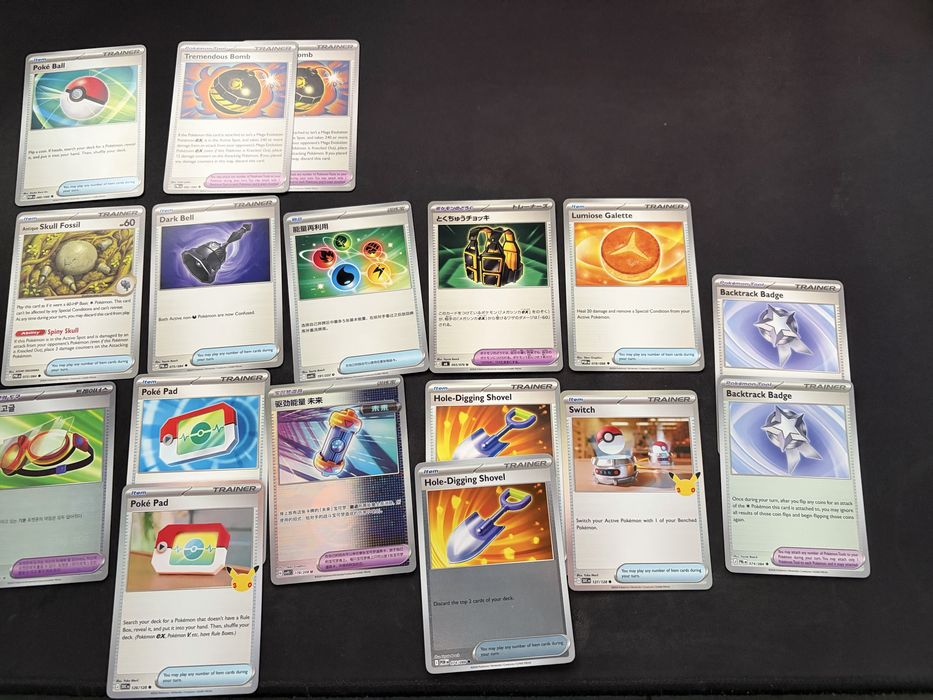 Karty Pokemon trainer item tools support energy w tym z 30c bulk