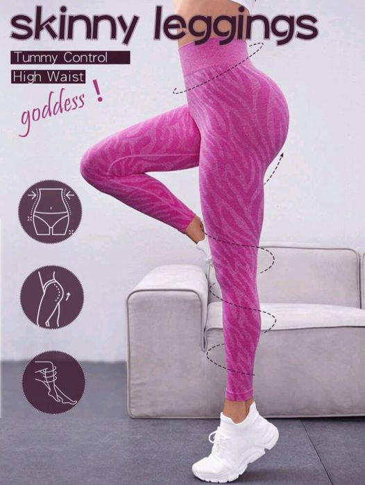 Nowe legginsy sportowe, legginsy na siłownię gym fitness, r. M