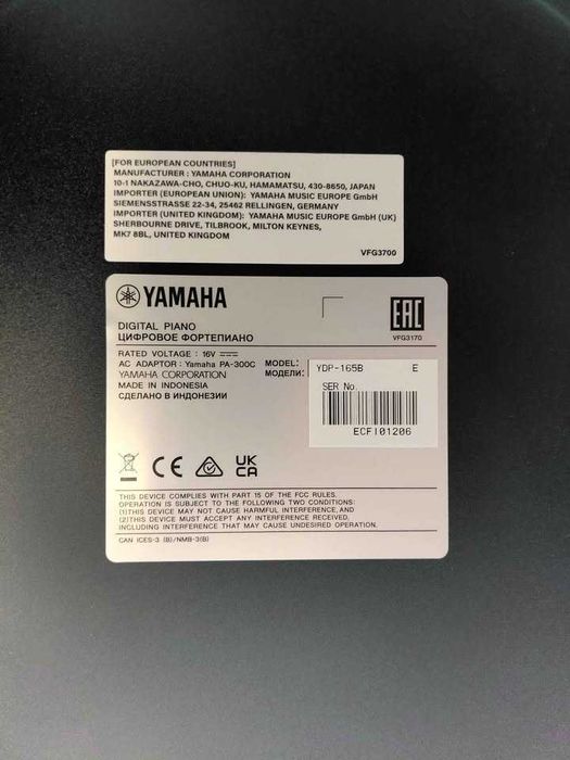 Yamaha YDP 165 Digital Piano Preto com banco e com garantia de FNAC