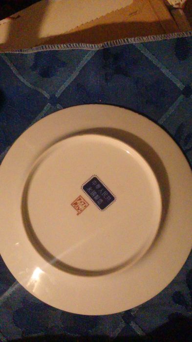 Prato chinez de porcelana antigo