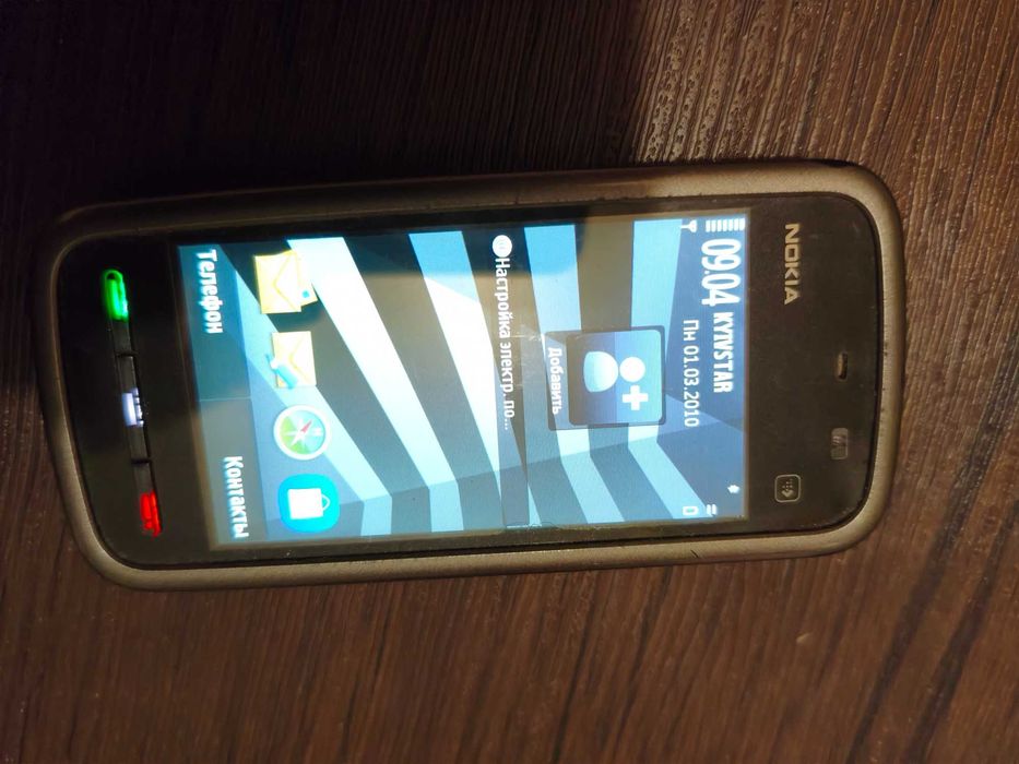 nokia 5230 - купити телефони та аксесуари - Ціна на OLX.ua