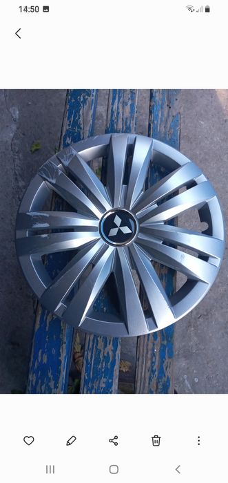 Колпак.  R- 13. Цілий.