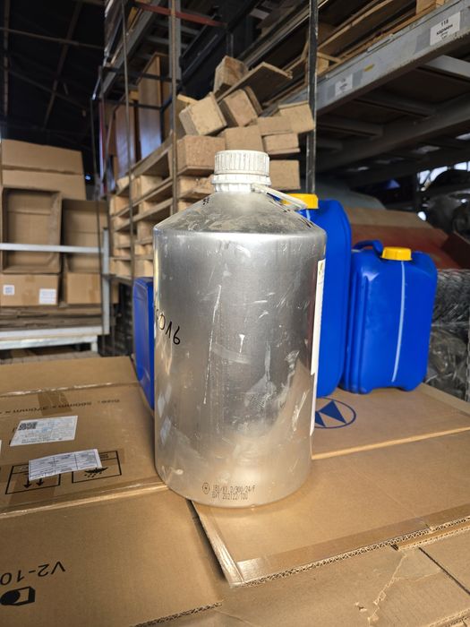 Каністра алюмінієва