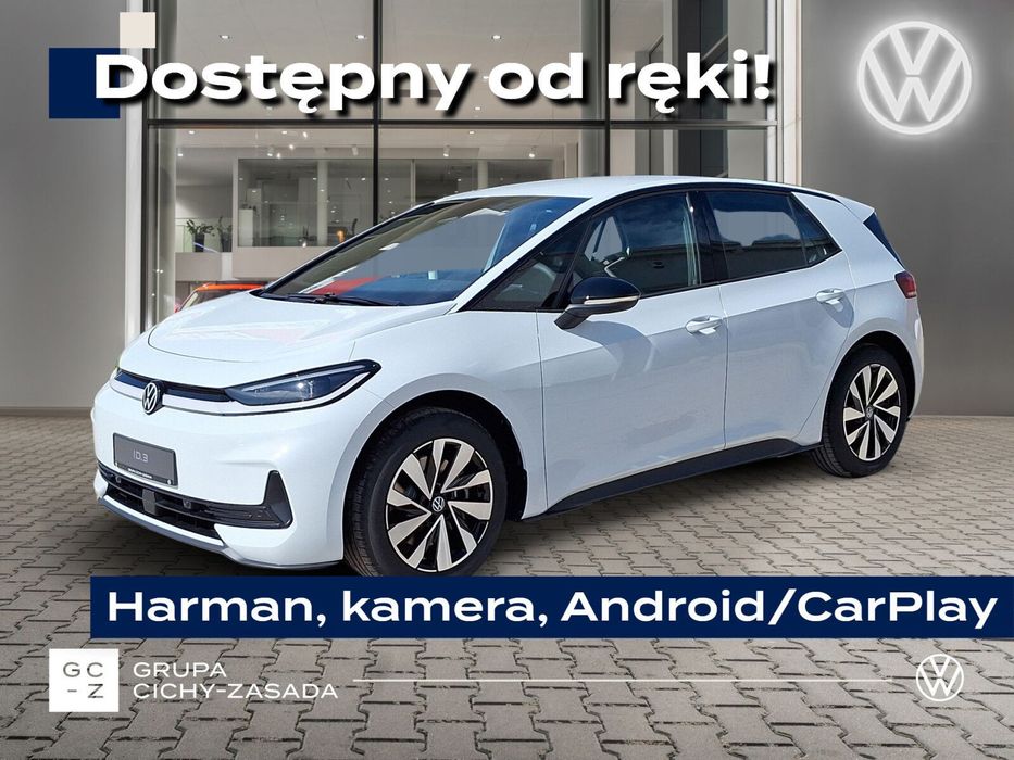 Volkswagen ID.3 Neo