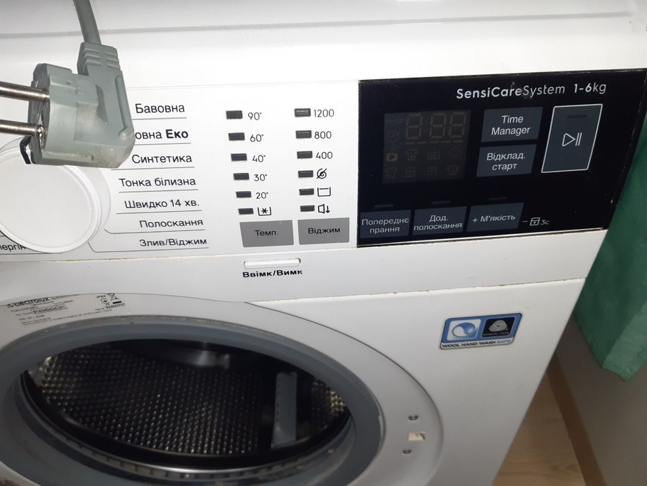 Пральна машина вузька Electrolux EW6S226SUI