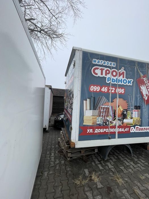 Продам будку на спринтер