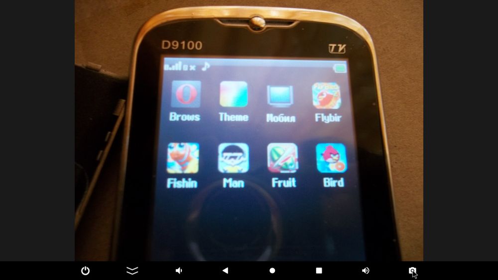 Сенсорный телефон данод . телевизор