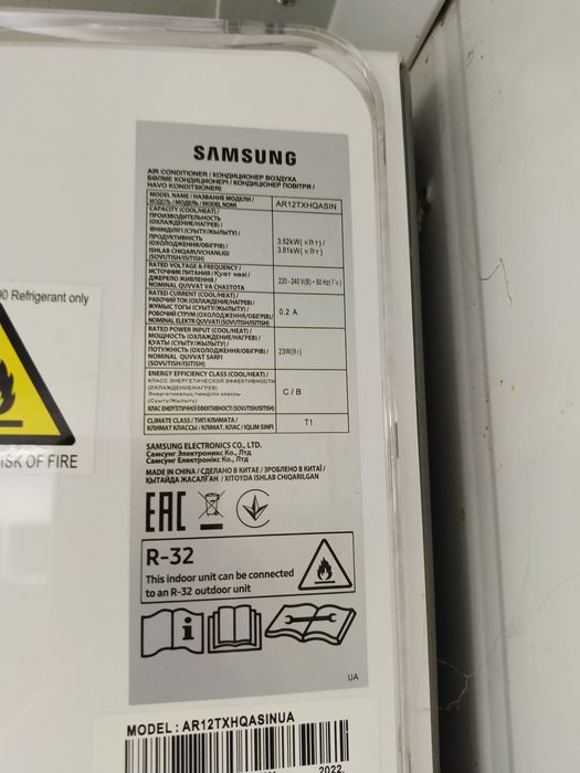 Кондиціонер Samsung спліт система