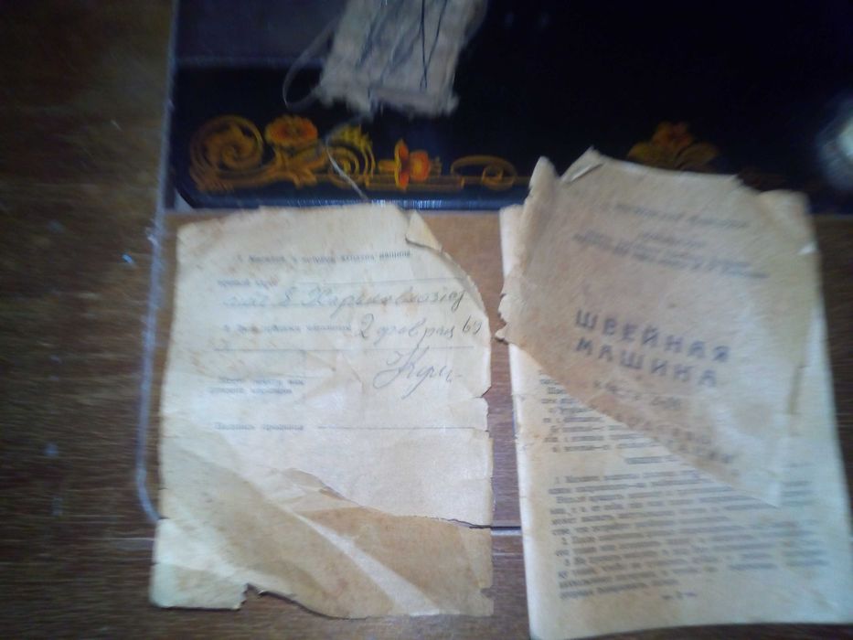 Продаю швейную машинку.