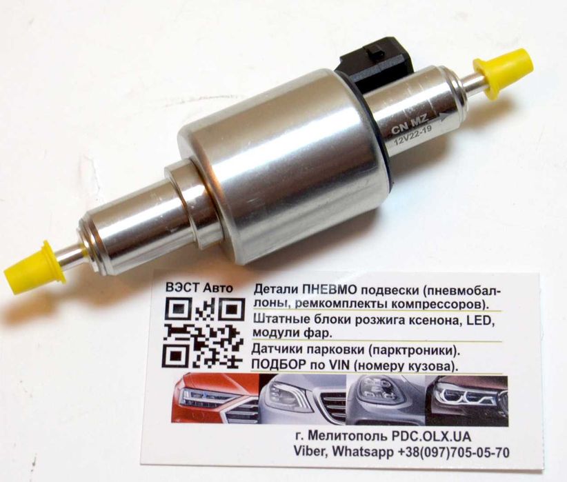 Автономка сухой фен обогреватель салона грузовиков лодки 5кв квадрат