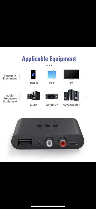 Блютуз для машини