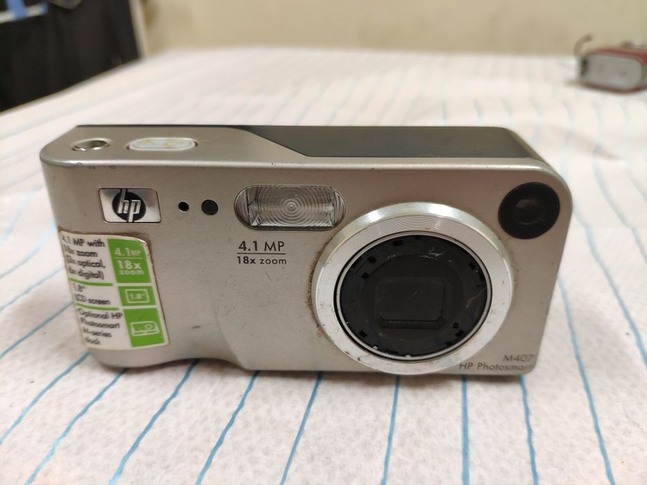 Aparat cyfrowy HP FC lsd-0411
