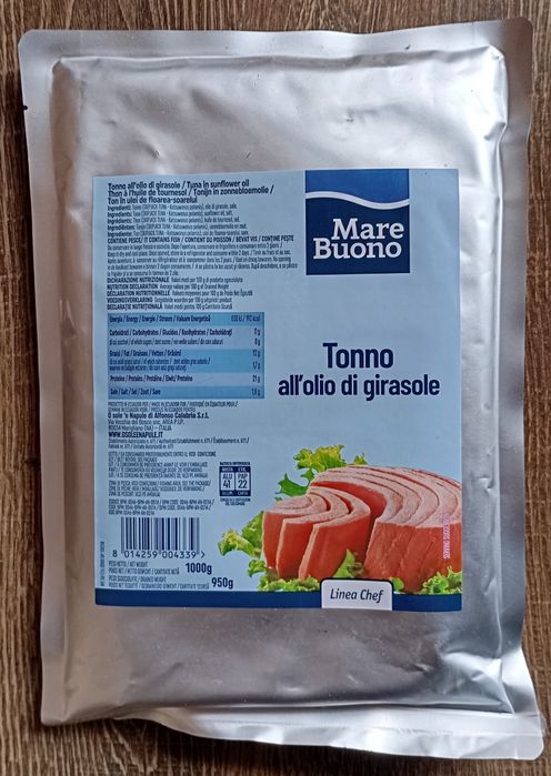 Тунець у соняшниковій олії Італія
