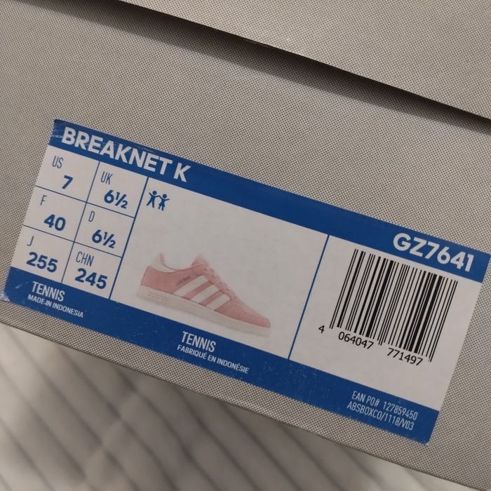 Adidas Breaknet K