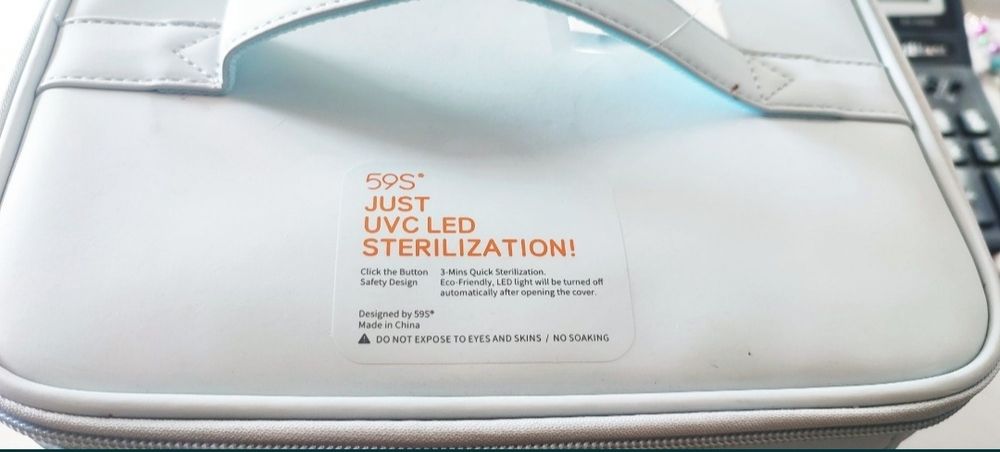 Стерилізатор з Германіі