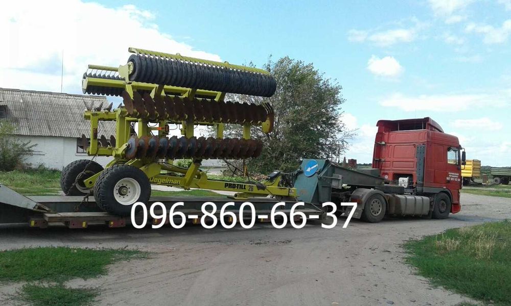 Послуги трала Рівне. Перевезення комбайна. Негабаритні перевезення