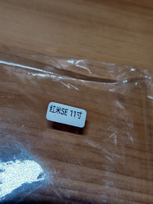 Etui do tabletu Redmi Pad SE 11