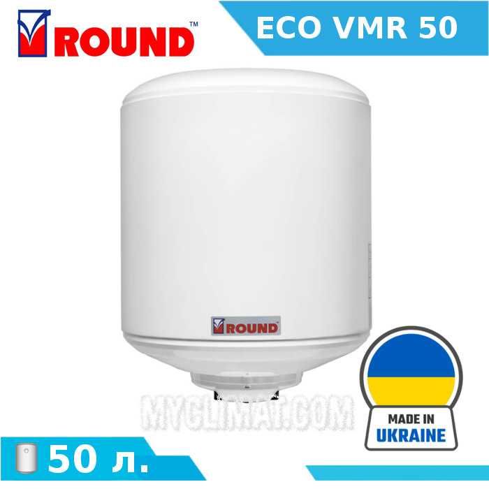 Бойлер Round 50 л., 80 л., 100, л. Гарантія 3 роки Монтаж бойлера