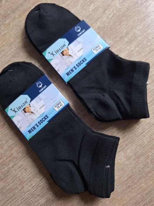 6x skarpetki męskie stopki 39-42